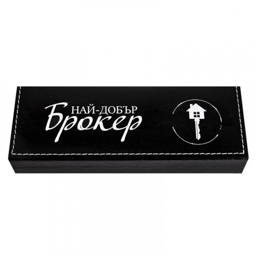 Луксозен комплект "Брокер" химикал със стилус и USB в кутия