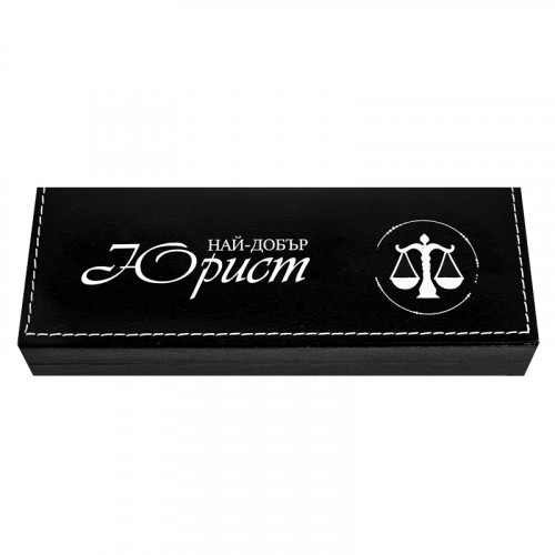 Луксозен комплект "Юрист" химикал със стилус и USB в кутия