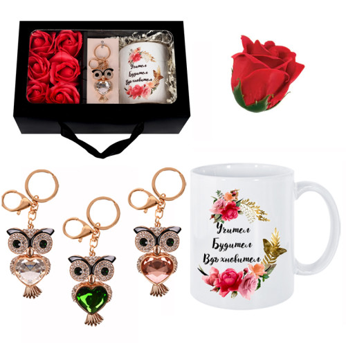 Подаръчен комплект "Учител, Будител, Вдъхновител" с чаша, метален ключодържател и сапунени рози