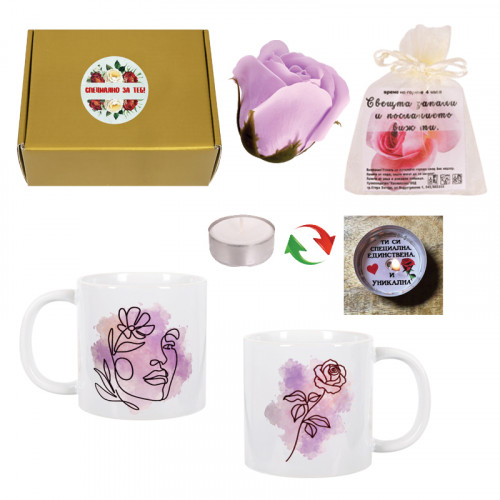 Подаръчен комплект "Честит Празник" с чаша, сапунена роза и свещ