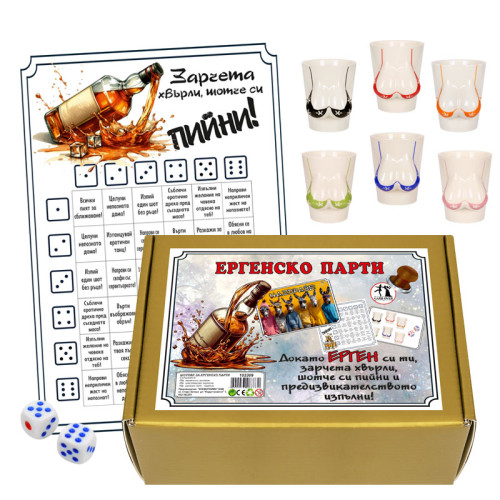 Забавен комплект - игра "Ергенско Парти" с керамични шотчета