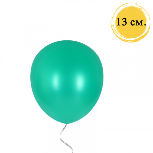 Балони "Класик" /20 броя/