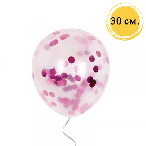 Балон - Прозрачен с конфети /100 броя/