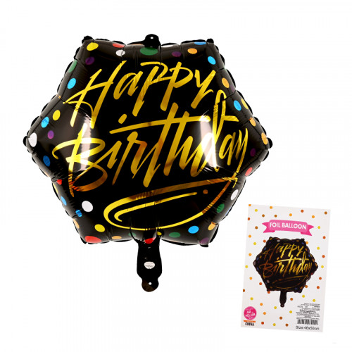 Балон "Happy Byrthday"