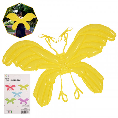 Балон "Крила на пеперуда"