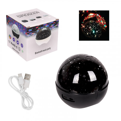 Нощна лампа - проектор на звездното небе с Bluetooth говорител