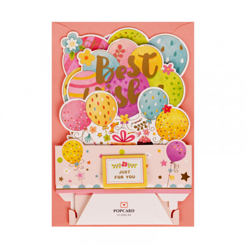 Луксозна 3D картичка на поставка "Букет Балони"