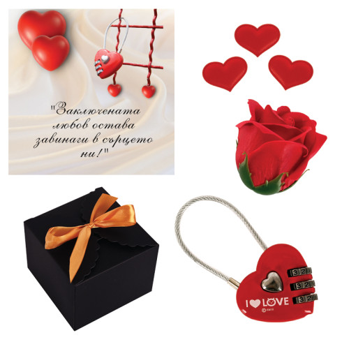 Kомплект "Обичам те" - послание, сапунена роза и катинат сърце с шифър