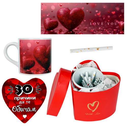 Kомплект "30 Причини да те Обичам" с чаша и табелка сърце