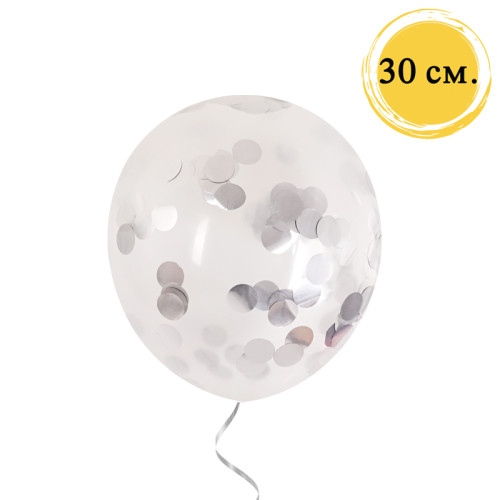 Балон - Прозрачен с конфети /100 броя/