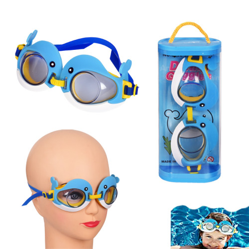 Детски очила за плуване в ПВЦ 56211