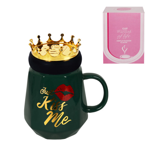 Луксозна керамична чаша "Just kiss me" с капак-корона 85782-7